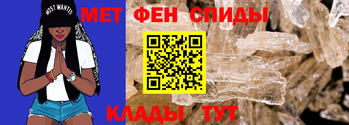 АМФ Premium Сарапул