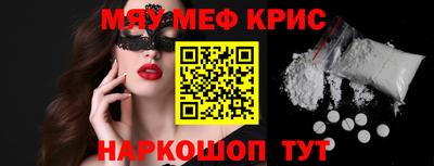 Альфа ПВП Рязань