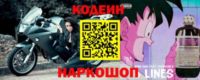 метамфетамин Рыбинск