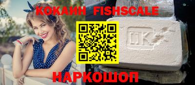 Альфа ПВП Рязань