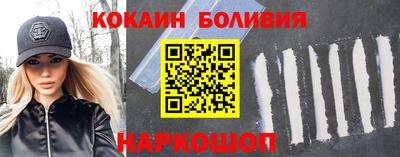 Альфа ПВП Рязань