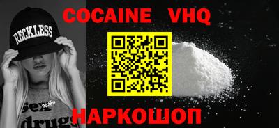прущая мука Рузаевка