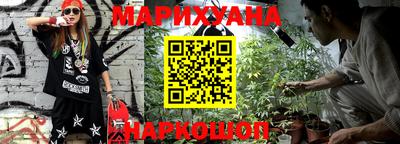 прущая мука Рузаевка
