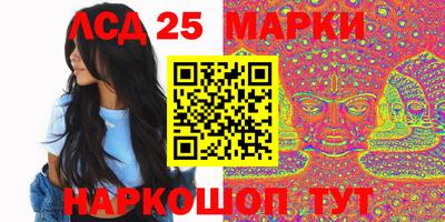 метамфетамин Рыбинск
