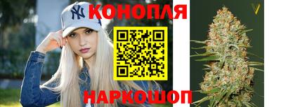 метамфетамин Рыбинск