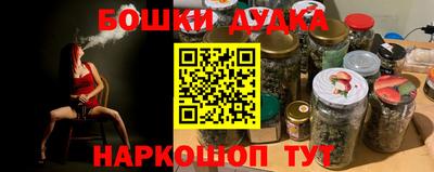 Альфа ПВП Рязань