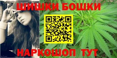 прущая мука Рузаевка
