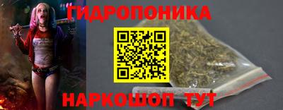 прущая мука Рузаевка