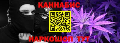 прущая мука Рузаевка