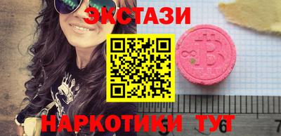 прущая мука Рузаевка