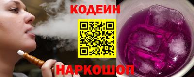 Альфа ПВП Рязань