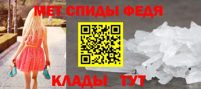 Альфа ПВП Рязань