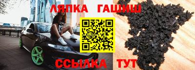 прущая мука Рузаевка