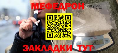 Альфа ПВП Рязань