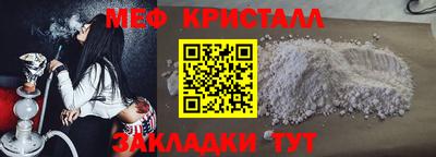 Альфа ПВП Рязань